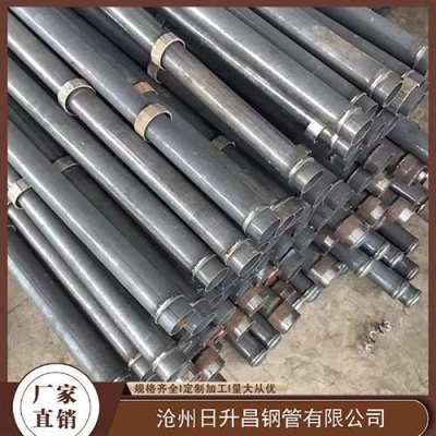 九合垸原种场最薄的声测管壁厚可以到什么程度